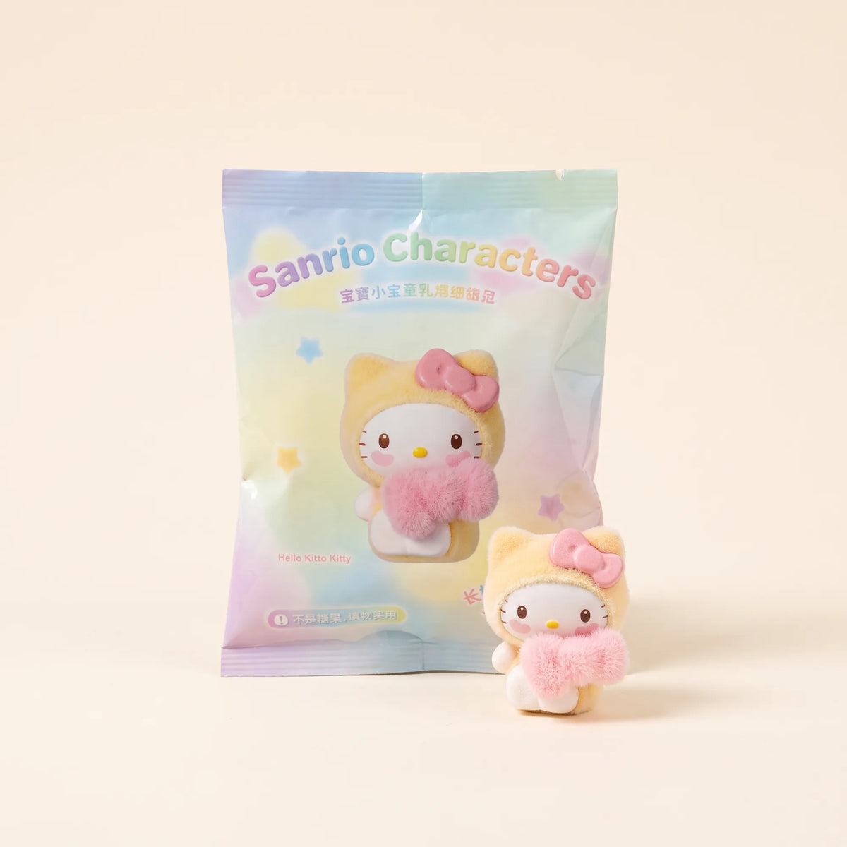 Pochette surprise figurine floquée Sanrio Characters, vue studio